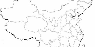 Քարտեզ Չինաստանի վիկտորինաների